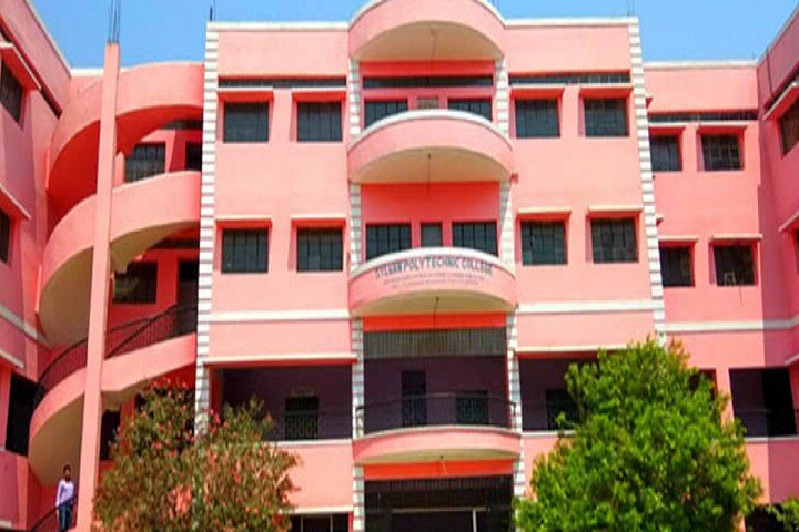 Sylvan Polytechnic College Bardhaman Admission Fees Courses 